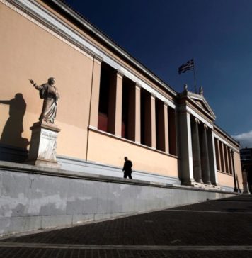 Η αποπολιτικοποίηση του ακαδημαϊκού λόγου: Η περίπτωση των επιστημών εκπαίδευσης και αγωγής