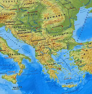 Εδώ είναι Βαλκάνια (9/12/2023)