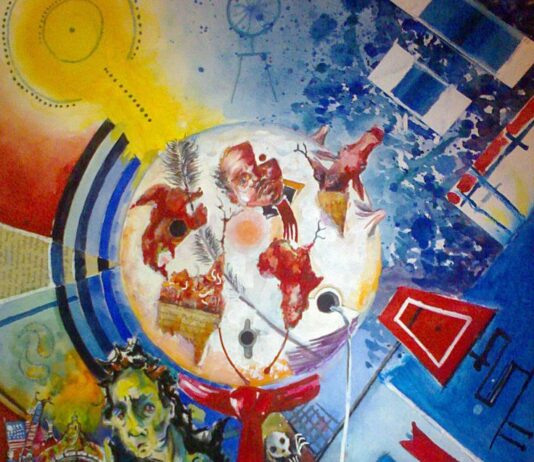 Πάει, το συνήθισα κι αυτό