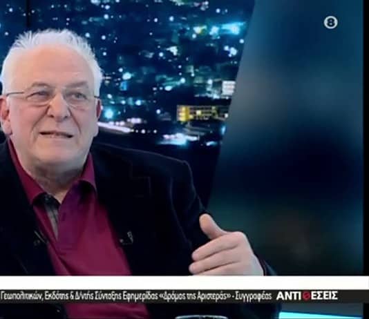 Μια πολύ ενδιαφέρουσα συνέντευξη του Ρούντι Ρινάλντι στον Γιώργο Σαχίνη