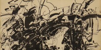 Η εποχή των τεράτων