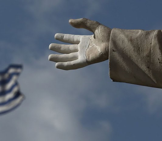 Λίγο πριν το τέλος