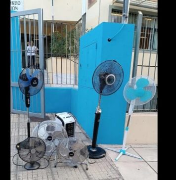 Τα κατορθώματα του επιτελικού κράτους