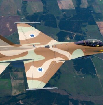 Πολεμική χορηγία