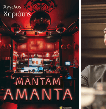 Άγγελος Χαριάτης, συγγραφέας: Με τη «Μαντάμ Αμάντα» στις σκοτεινές πλευρές του Πειραιά