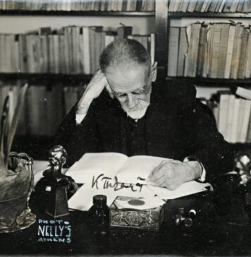 Περίπατος στο έργο του Κωστή Παλαμά (1859-1943) | Μέρος Α’