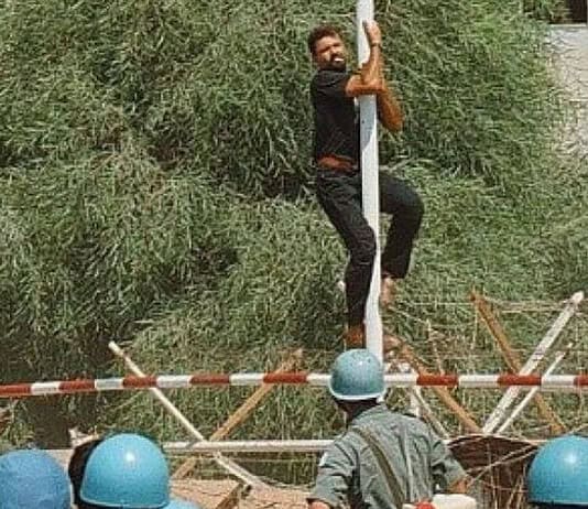 Οι μάρτυρες που δεν πρέπει να θυμάστε…