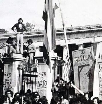 Ζει το Πολυτεχνείο; Κι αν ναι, πώς;