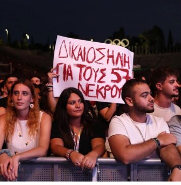 Τι να κάνουμε τώρα;