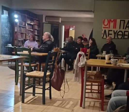 Συνέλευση στο Γαλάτσι