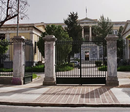 Δικαστική δίωξη του Γιάνη Μαΐστρου