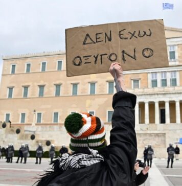Αυτό το ποτάμι δεν γυρίζει πίσω