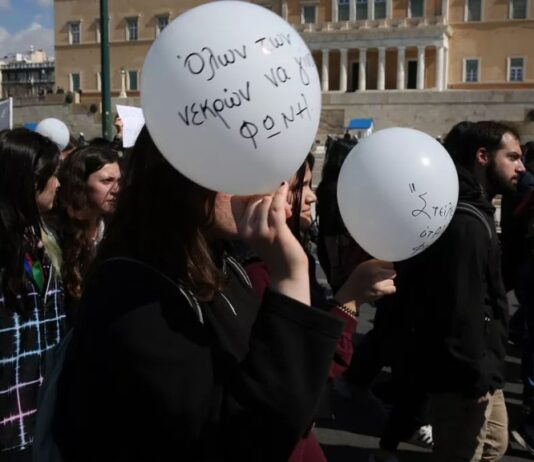 «Πάντα ανοιχτά, πάντα άγρυπνα τα μάτια της ψυχής μου»