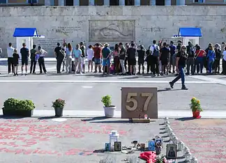 Η τροπολογία για τον Άγνωστο Στρατιώτη και η στρατηγική της κυβέρνησης