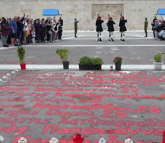 57 ονόματα, ανεξίτηλα χαραγμένα, δεν σβήνουν. Ζητούν αλήθεια και δικαίωση. Ζητούν Δικαιοσύνη