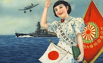 Φθαρμένη αλλά φιλόδοξη