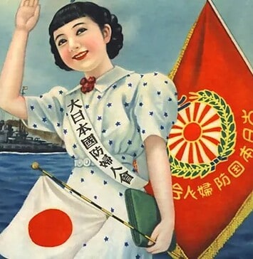 Φθαρμένη αλλά φιλόδοξη