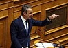 Ο Μητσοτάκης πολώνει και διχάζει για να παραμείνει στο παιχνίδι