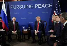 Από την Αλάσκα στη Βουδαπέστη