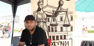 Τέμπη: Συνεχίζεται η απεργία πείνας του Π. Ρούτσι