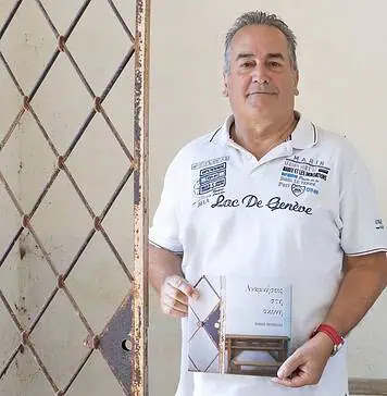 Νίκος Μπασιάς, φωτογράφος: «Αναμνήσεις στη σκόνη»