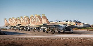 Ο «αντισημιτισμός» στη Γλώσσα της Αυτοκρατορίας