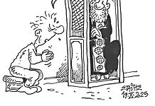 Το σκίτσο του Στάθη για τον Δρόμο (22/11/2025): Δεν είμαι κλέφτης