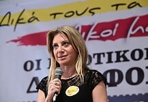 Για την επίθεση που γίνεται στην κα Καρυστιανού και στο κίνημα των Τεμπών