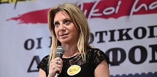 Για την επίθεση που γίνεται στην κα Καρυστιανού και στο κίνημα των Τεμπών