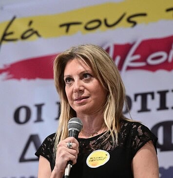 Για την επίθεση που γίνεται στην κα Καρυστιανού και στο κίνημα των Τεμπών