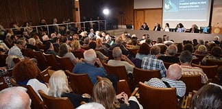 Γιατί αξίζει η συμμετοχή και η ενίσχυση του Συνεδρίου;