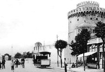 Της Θεσσαλονίκης η Γενιά του Τριάντα | Μέρος Α΄