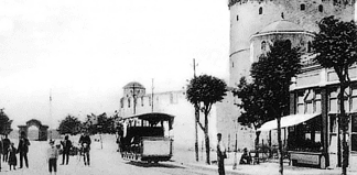 Της Θεσσαλονίκης η Γενιά του Τριάντα | Μέρος Α΄