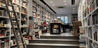 Για το κλείσιμο βιβλιοπωλείων