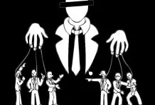 Το «Εργαστήριον η Ελλάς»…