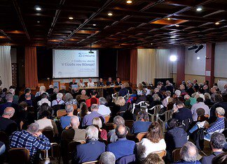 2ο Συνέδριο για το Υπαρξιακό Πρόβλημα της χώρας: