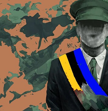 Ο κόσμος στο χακί