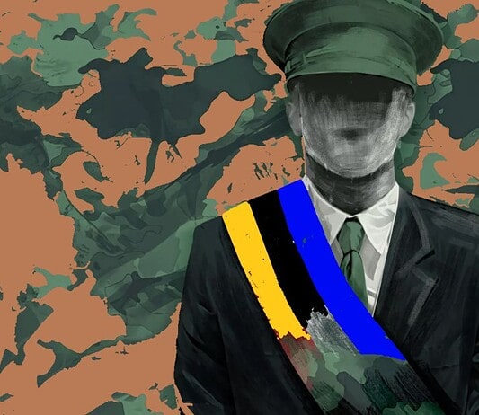 Ο κόσμος στο χακί