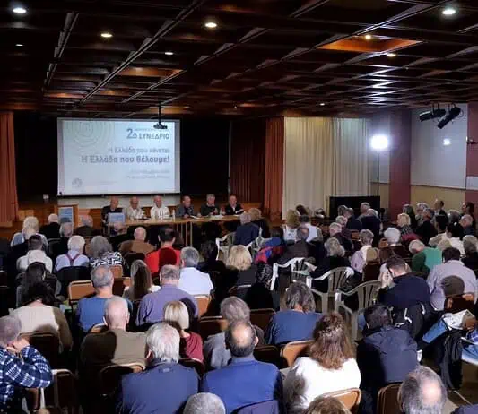 Οικοδομώντας την Πανελλαδική Δικτύωση