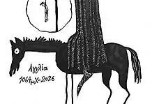 Το σκίτσο του Στάθη για τον Δρόμο (24/1/2026): Αγγλία 1064μ.Χ.-2026