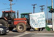 Εικόνες από τα αγροτικά μπλόκα