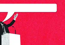 Η «boutique» αριστερά