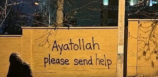 Ταραγμός στις ΗΠΑ