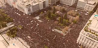 Κίνημα ή κόμμα;