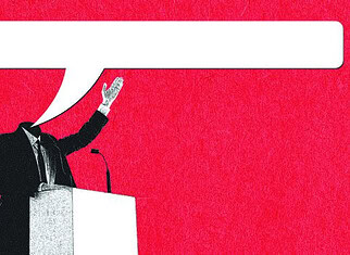 Η «boutique» αριστερά