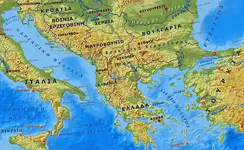 Εδώ είναι Βαλκάνια (7/2/2026)