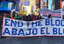 Στραγγαλισμός της Κούβας