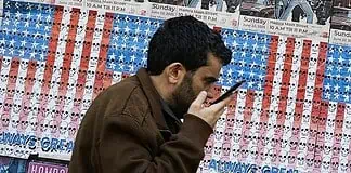 Το λιβανέζικο σταυροδρόμι