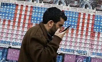 Το λιβανέζικο σταυροδρόμι