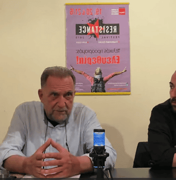 Μπροστά στην πρόκληση του Δημογραφικού